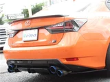 2016 Lexus GS F Sedan for sale, Japanese used car export - photo 26 of 80 | GULJI TRADERS