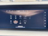 2016 Lexus GS F Sedan for sale, Japanese used car export - photo 14 of 66 | GULJI TRADERS
