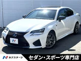 2017 Lexus GS F Base Sedan for sale, Japanese used car export - photo 4 of 30 | GULJI TRADERS