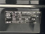 2017 Lexus GS F Base Sedan for sale, Japanese used car export - photo 2 of 30 | GULJI TRADERS