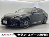 2017 Lexus GS F Base Sedan for sale, Japanese used car export - photo 4 of 30 | GULJI TRADERS