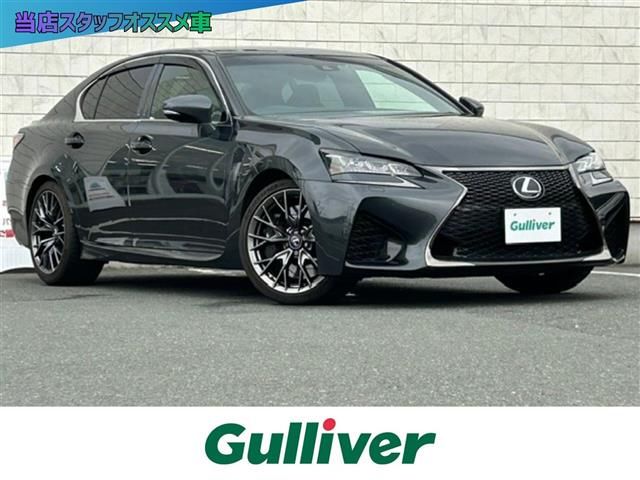 2017 Lexus GS F Sedan for sale, Japanese used car export | GULJI TRADERS
