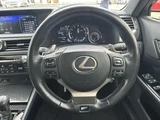 2017 Lexus GS F Sedan for sale, Japanese used car export - photo 6 of 24 | GULJI TRADERS