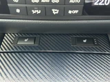2017 Lexus GS F Sedan for sale, Japanese used car export - photo 20 of 24 | GULJI TRADERS