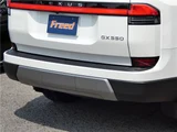 2025 Lexus GX GX550OVERTRAIL+ Sedan for sale, Japanese used car export - photo 67 of 76 | GULJI TRADERS