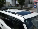 2025 Lexus GX GX550OVERTRAIL+ Sedan for sale, Japanese used car export - photo 70 of 76 | GULJI TRADERS