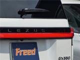 2025 Lexus GX GX550OVERTRAIL+ Sedan for sale, Japanese used car export - photo 73 of 76 | GULJI TRADERS