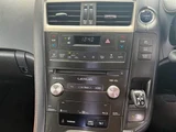 2016 Lexus HS Sedan for sale, Japanese used car export - photo 21 of 30 | GULJI TRADERS