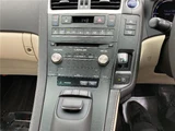 2017 Lexus HS Sedan for sale, Japanese used car export - photo 14 of 26 | GULJI TRADERS