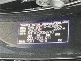 2017 Lexus HS Sedan for sale, Japanese used car export - photo 26 of 26 | GULJI TRADERS