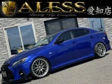2005 Lexus IS 250 Sedan for sale, Japanese used car export - photo 1 of 61 | GULJI TRADERS