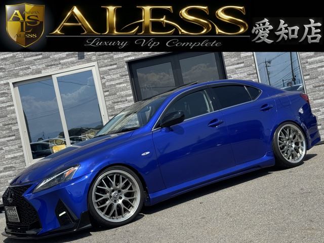 2005 Lexus IS 250 Sedan for sale, Japanese used car export | GULJI TRADERS