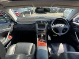 2005 Lexus IS 250 Sedan for sale, Japanese used car export - photo 20 of 61 | GULJI TRADERS