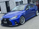2005 Lexus IS 250 Sedan for sale, Japanese used car export - photo 50 of 61 | GULJI TRADERS
