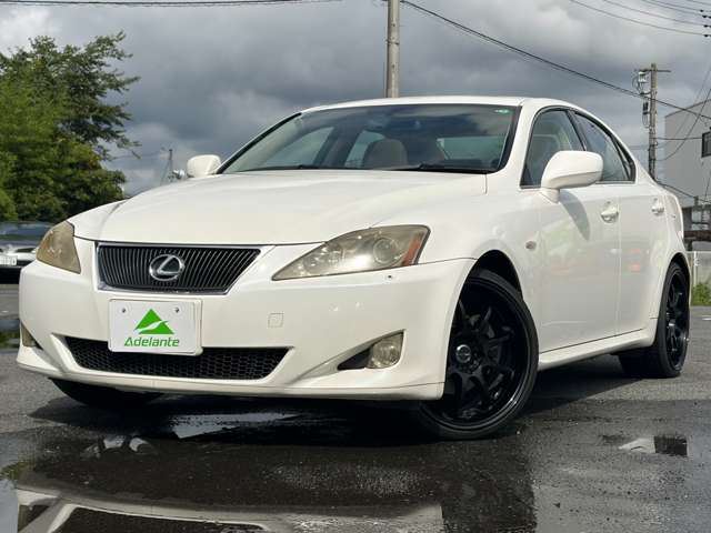 2005 Lexus IS 250 Sedan for sale, Japanese used car export | GULJI TRADERS