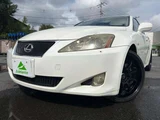 2005 Lexus IS 250 Sedan for sale, Japanese used car export - photo 34 of 56 | GULJI TRADERS