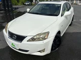 2005 Lexus IS 250 Sedan for sale, Japanese used car export - photo 35 of 56 | GULJI TRADERS
