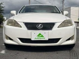 2005 Lexus IS 250 Sedan for sale, Japanese used car export - photo 36 of 56 | GULJI TRADERS