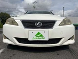 2005 Lexus IS 250 Sedan for sale, Japanese used car export - photo 37 of 56 | GULJI TRADERS