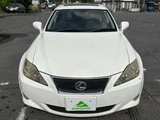 2005 Lexus IS 250 Sedan for sale, Japanese used car export - photo 38 of 56 | GULJI TRADERS