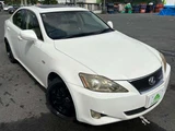 2005 Lexus IS 250 Sedan for sale, Japanese used car export - photo 41 of 56 | GULJI TRADERS