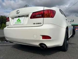 2005 Lexus IS 250 Sedan for sale, Japanese used car export - photo 42 of 56 | GULJI TRADERS