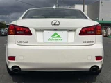 2005 Lexus IS 250 Sedan for sale, Japanese used car export - photo 44 of 56 | GULJI TRADERS