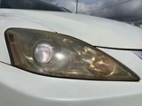 2005 Lexus IS 250 Sedan for sale, Japanese used car export - photo 50 of 56 | GULJI TRADERS