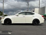 2005 Lexus IS 250 Sedan for sale, Japanese used car export - photo 53 of 56 | GULJI TRADERS