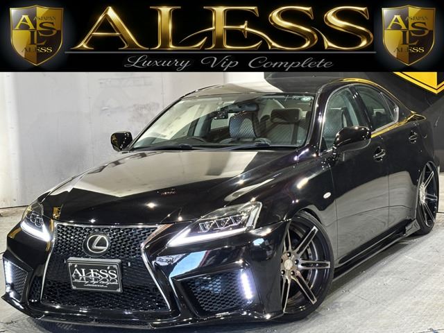 2005 Lexus IS 250 Sedan for sale, Japanese used car export | GULJI TRADERS