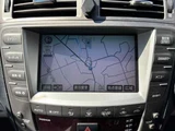 2005 Lexus IS 250 Sedan for sale, Japanese used car export - photo 19 of 68 | GULJI TRADERS