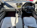 2005 Lexus IS 250 Sedan for sale, Japanese used car export - photo 23 of 68 | GULJI TRADERS