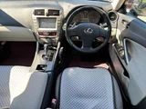2005 Lexus IS 250 Sedan for sale, Japanese used car export - photo 25 of 68 | GULJI TRADERS