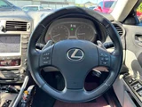 2005 Lexus IS 250 Sedan for sale, Japanese used car export - photo 26 of 68 | GULJI TRADERS