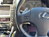 2005 Lexus IS 250 Sedan for sale, Japanese used car export - photo 27 of 68 | GULJI TRADERS