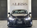 2005 Lexus IS 250 Sedan for sale, Japanese used car export - photo 53 of 68 | GULJI TRADERS