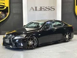 2005 Lexus IS 250 Sedan for sale, Japanese used car export - photo 55 of 68 | GULJI TRADERS