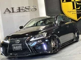 2005 Lexus IS 250 Sedan for sale, Japanese used car export - photo 57 of 68 | GULJI TRADERS