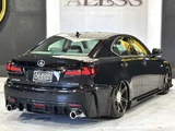 2005 Lexus IS 250 Sedan for sale, Japanese used car export - photo 63 of 68 | GULJI TRADERS