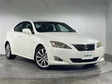 2005 Lexus IS 250 Sedan for sale, Japanese used car export - photo 1 of 24 | GULJI TRADERS