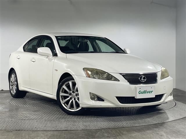 2005 Lexus IS 250 Sedan for sale, Japanese used car export | GULJI TRADERS