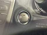 2005 Lexus IS 250 Sedan for sale, Japanese used car export - photo 15 of 24 | GULJI TRADERS