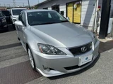 2005 Lexus IS IS250 Sedan for sale, Japanese used car export - photo 1 of 9 | GULJI TRADERS