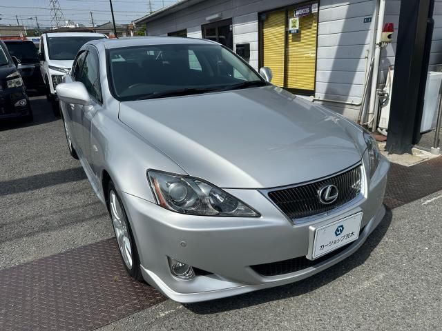2005 Lexus IS IS250 Sedan for sale, Japanese used car export | GULJI TRADERS