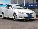 2006 Lexus IS 250 Sedan for sale, Japanese used car export - photo 1 of 53 | GULJI TRADERS