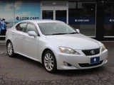 2006 Lexus IS 250 Sedan for sale, Japanese used car export - photo 3 of 53 | GULJI TRADERS