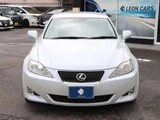 2006 Lexus IS 250 Sedan for sale, Japanese used car export - photo 6 of 53 | GULJI TRADERS