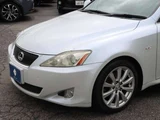 2006 Lexus IS 250 Sedan for sale, Japanese used car export - photo 13 of 53 | GULJI TRADERS