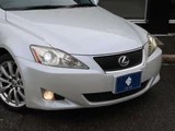 2006 Lexus IS 250 Sedan for sale, Japanese used car export - photo 17 of 53 | GULJI TRADERS