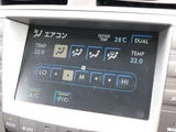 2006 Lexus IS 250 Sedan for sale, Japanese used car export - photo 52 of 53 | GULJI TRADERS